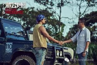 湄公河行动 演员表,硬汉柔情，正义之战