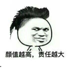 高颜值家庭表情包,欢乐瞬间，温馨定格