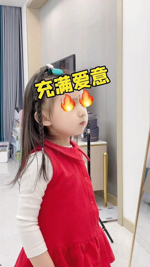 吃瓜娱乐酱买好衣服,买好衣服，做最靓的仔