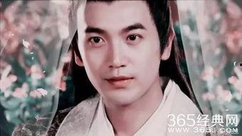 娱乐吃瓜酱古代的帅哥