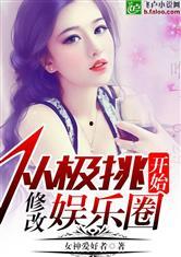 吃瓜小说娱乐圈番茄小说,番茄小说中的瓜田盛宴