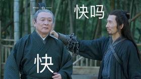 新雪豹搞笑花絮,笑料百出，欢乐无限