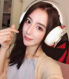 女主播网吧关机子视频