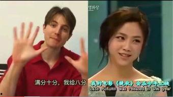 明星说英文,跨越国界的沟通之道