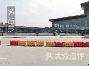 萧山机场里娱乐,畅享空中休闲时光